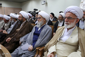 دیدار اعضای مجلس خبرگان رهبری با رهبر معظم انقلاب