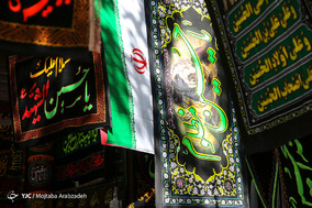 ملزومات دسته های عزاداری-بازار تهران