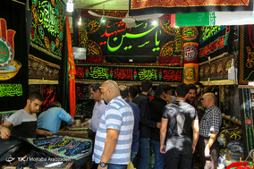 ملزومات دسته های عزاداری-بازار تهران