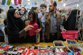 نمایشگاه عرضه لوازم التحریر و نوشت افزار