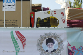 ارسال 2000 جهیزیه اهدایی رهبری به زوج‌های محروم