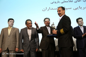 هفتادمین سالگرد روز جهانی دریانوردی