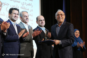 هفتادمین سالگرد روز جهانی دریانوردی