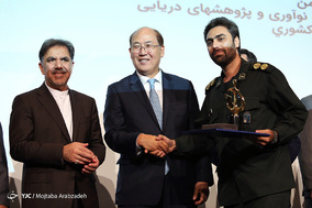 هفتادمین سالگرد روز جهانی دریانوردی