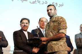 هفتادمین سالگرد روز جهانی دریانوردی