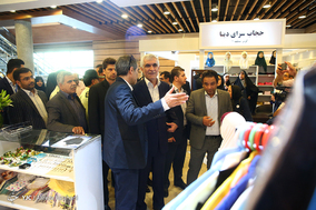افتتاح سیزدهمین نمایشگاه زنان و تولید ملی