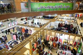 افتتاح سیزدهمین نمایشگاه زنان و تولید ملی