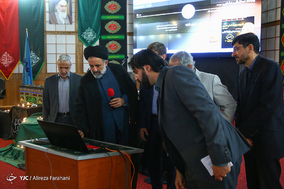 رونمایی از پایگاه های جامع مذهبی ایران صدا