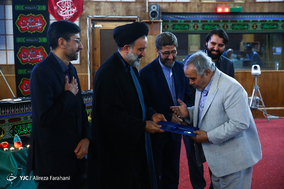 رونمایی از پایگاه های جامع مذهبی ایران صدا