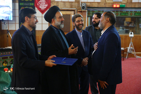 رونمایی از پایگاه های جامع مذهبی ایران صدا