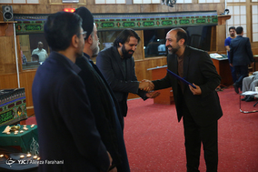 رونمایی از پایگاه های جامع مذهبی ایران صدا