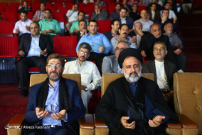 رونمایی از پایگاه های جامع مذهبی ایران صدا