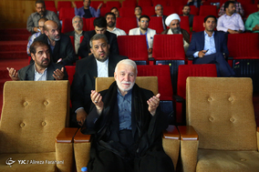 رونمایی از پایگاه های جامع مذهبی ایران صدا