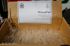 طرح رعد ۱۵ پلیس پیشگیری پایتخت