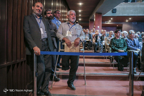 آئین نکوداشت پیشکسوتان دوران دفاع مقدس