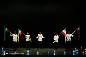 آیین رونمایی آلبوم سرود(بزرگ‌راه)