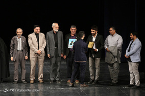 آیین رونمایی آلبوم سرود(بزرگ‌راه)