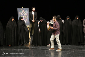 آیین رونمایی آلبوم سرود(بزرگ‌راه)
