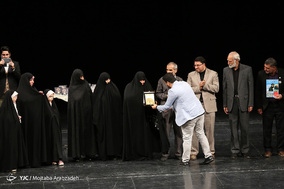 آیین رونمایی آلبوم سرود(بزرگ‌راه)