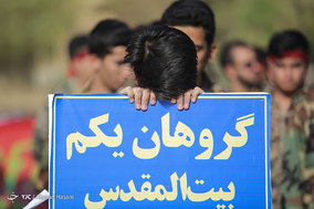 رزمایش اقتدار عاشورایی در مشهد