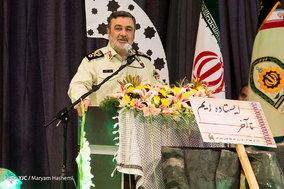 سومین یادواره 270 شهید فرماندهی انتظامی استان البرز