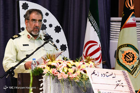 سومین یادواره 270 شهید فرماندهی انتظامی استان البرز