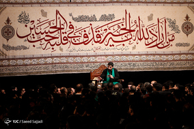 مراسم عزاداری شب‌دوم محرم در هیئت ریحانه‌الحسین