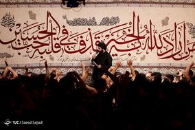 مراسم عزاداری شب‌دوم محرم در هیئت ریحانه‌الحسین