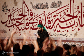 مراسم عزاداری شب‌دوم محرم در هیئت ریحانه‌الحسین