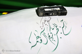 وداع با پیکرمطهر شهید رحیم رجبی