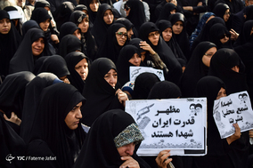 مراسم تشییع پیکر 135 شهید گمنام دوران دفاع مقدس - 3
