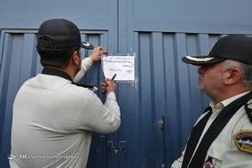 کشف بیش از 600 تن مواد اولیه ی ظروف یکبار مصرف در جنوب تهران