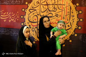 همایش شیرخوارگان حسینی در حرم شاهچراغ (ع)- شیراز