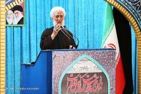 نماز جمعه تهران - 23 شهریور 1397