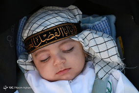 همایش شیرخوارگان حسینی در مصلی تهران و حرم حضرت عبدالعظیم(ع)
