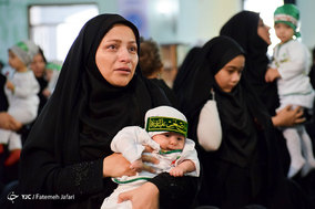 همایش شیرخوارگان حسینی در مصلی تهران و حرم حضرت عبدالعظیم(ع)