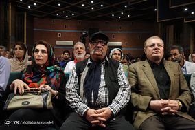 آیین نکوداشت داریوش ارجمند