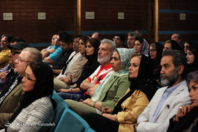 آیین نکوداشت داریوش ارجمند