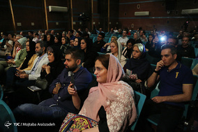آیین نکوداشت داریوش ارجمند