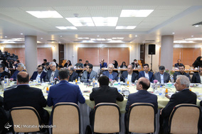 مجمع عمومی سالیانه ایمیدرو