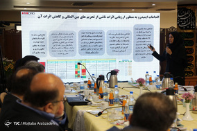 مجمع عمومی سالیانه ایمیدرو