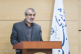 نشست خبری سخنگوی شورای نگهبان - 24 شهرویر 1397
