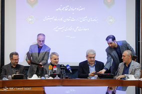 امضای تفاهمنامه ی برنامه های اشتغال معاونت فناوری