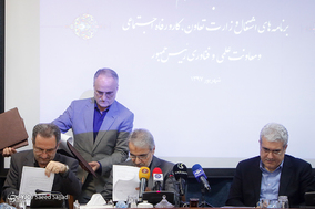 امضای تفاهمنامه ی برنامه های اشتغال معاونت فناوری