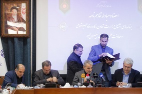 امضای تفاهمنامه ی برنامه های اشتغال معاونت فناوری