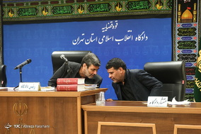 آخرین جلسه رسیدگی به اتهامات حمید باقری درمنی