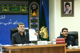آخرین جلسه رسیدگی به اتهامات حمید باقری درمنی