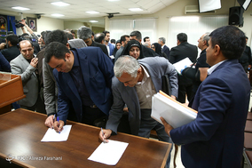 آخرین جلسه رسیدگی به اتهامات حمید باقری درمنی