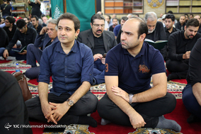 مراسم یادبود 