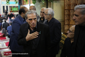مراسم یادبود 